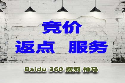信息流广告运营公司案例分析：精准投放之道